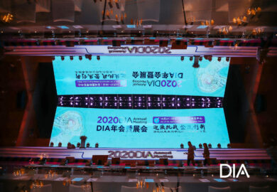 2020 DIA中國(guó)年會(huì)圓滿落幕，遙領(lǐng)醫(yī)療科技期待與您共話未來(lái)